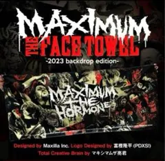 マキシマムザホルモン backdrop edition フェイスタオル　Tシャツ