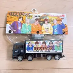 Item thumbnail for item 10085c99-f619-4d05-8f14-e6e44f984420