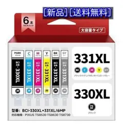 Item thumbnail for item 72c3ffba-1efa-49c6-aac9-da1d10886548