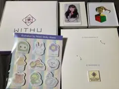 NiziU ミイヒサイン 2025年最新】ミイヒサインの人気アイテム - メルカリ