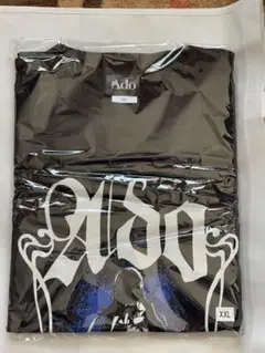 しまんちゅ Ado CDJ ロンT 2025年最新】ado tシャツ cdjの人気アイテム - メルカリ
