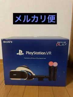 家庭用ゲーム機本体 PlayStation4VR Days of Play Special Pack Amazon.co.jp: PlayStation VR Days of Play Special Pack : ゲーム