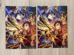 鬼滅の刃　映画特典　第3弾　2枚セット