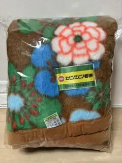 新品✨昭和レトロ　ゼンシン毛布