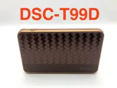 Item thumbnail for item 858e5e58-8792-4fdf-bdd0-c537e3b09fbe
