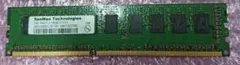DDR3 2GBメモリ★ 動作確認済