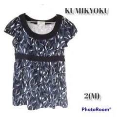 組曲 M 美品 チュニック シック フォーマル 大人 日本製