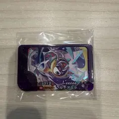 フレンダピック　ルナアーラ