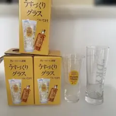 Item thumbnail for item e1f940a9-32b4-4098-8aac-3fc40b9af691