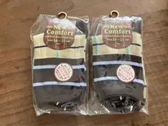 HUSHUSH キッズ靴下 他　4足セット　19-21 cm