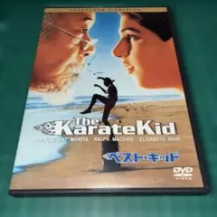 ベスト・キッド コレクターズ・エディション('84米)〈2005年11月30日…