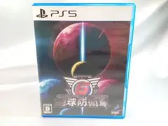 Item thumbnail for item b0b9555c-c11f-4c34-9af3-e5bfa1c82560