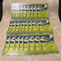 ポケカ　ポケモンカードゲーム　メガブレイブ　セレビィ24枚　まとめ売り　人気