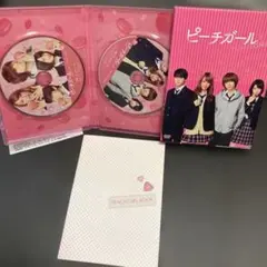 ピーチガール 豪華版('17「ピーチガール」製作委員会)〈初回限定生産・2枚組〉