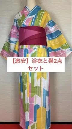 Item thumbnail for item d5810449-cd48-4ba6-9674-ad7882d8c776