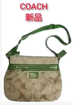 COACH デイジー シグネチャー ショルダーバッグ 新品