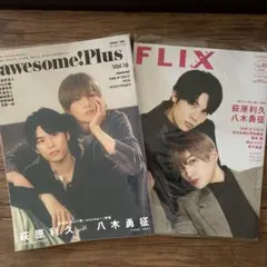 Item thumbnail for item 932bf8ee-56ea-40fd-a086-8e1f8be937c1