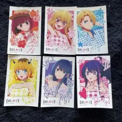 推しの子（オリジナルステッカー）