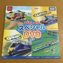 Item thumbnail for item d324d1c4-7315-4d64-b9de-8673a6c437f1