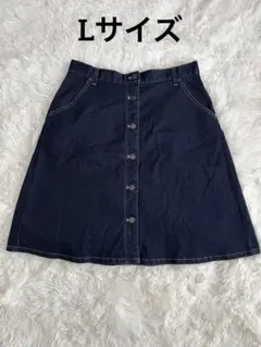 【ユニクロ】デニム フロントボタン スカート