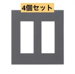 神保電器 コンセントプレート スクエアタイプ 2連用 QWD-33-MGY 4個