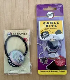 胡蝶しのぶ グッズ2点セット（ヘアゴム＆ケーブルバイト）新品