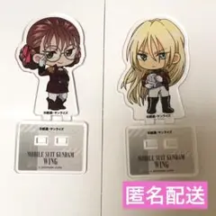 ガンダムW トレーディングミニアクリルスタンド、レディ・アン、ゼクス・マーキス