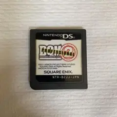 ドラゴンクエストモンスターズ ジョーカー2 プロフェッショナル