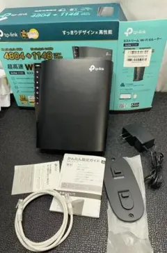TP-Link Archer AX80 Wi-Fi6 ルーター