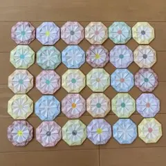 ごほうびメダル　折り紙メダル　30個