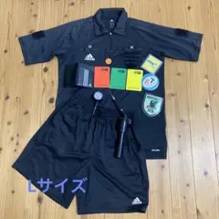 【お買い得セット】サッカー審判服 Lサイズ adidas