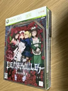 デススマイルズ　限定版