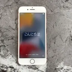 iPhone7 128gb SIMフリー Apple 初期化