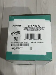 PANDUIT　SP6X88-C CAT6A
