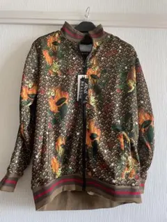 Reason Clothing QUICK TIGER TRACK SET