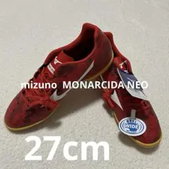 新品　mizuno MONARCIDA NEO フットサルシューズ ワイド