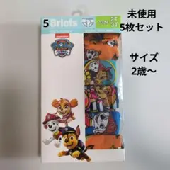 PAW PATROL ブリーフ 5枚セット 2T/3T