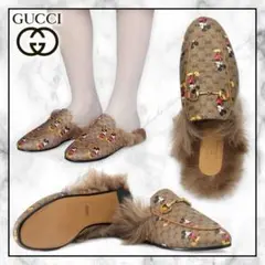 新品 GUCCI ディズニーxグッチ ミッキー プリンスタウン スリッパ 21㎝