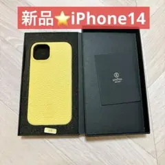 新品⭐️iPhone14 スマホケース イエロー 黄色 ワイヤレス充電 マット