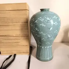 芸林民俗陶芸研究院青磁花瓶(大)芸林 申根洙未使用品☆常識の範囲の価格交渉ＯＫ☆ 芸林民俗陶芸研究院青磁花瓶(大)芸林 申根洙未使用品☆常識の