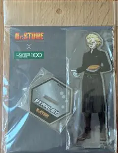 Dr.stone ローソン スタンリー・スナイダー アクスタ