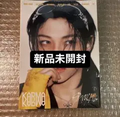 straykids karma accordion 未開封 フィリックス