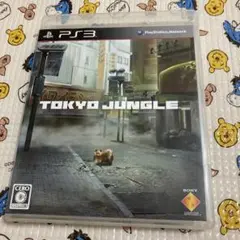 PS3 トーキョージャングル