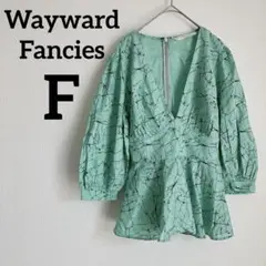 Item thumbnail for item fbb690b3-f7d5-440c-a1a6-dafe68bda98b