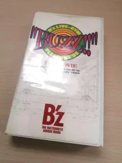 【新品】B'z 刺繍入キャップ Pleasure ’95 BUZZ!! 1995 新品】B'z 刺繍入キャップ Pleasure '95 BUZZ!! 1995 - メルカリ