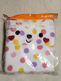 Item thumbnail for item d44823fd-754b-4124-99e7-4bd27b1bf33e