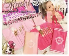 Item thumbnail for item 08258b2d-b2bb-41e9-87b8-42daa533ef78
