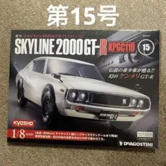 Item thumbnail for item 36b1ea26-799a-4884-941c-2ed4cace714d