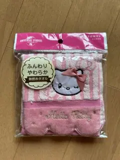 Item thumbnail for item 7f0bba3e-95fe-4178-bfd6-cb818a36819a