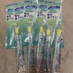 Item thumbnail for item ee772e14-cd72-466e-b47f-21ed982827d0